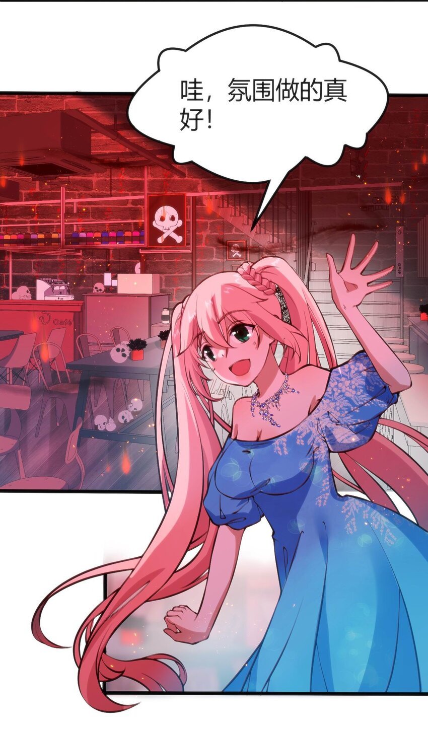 024 莲华