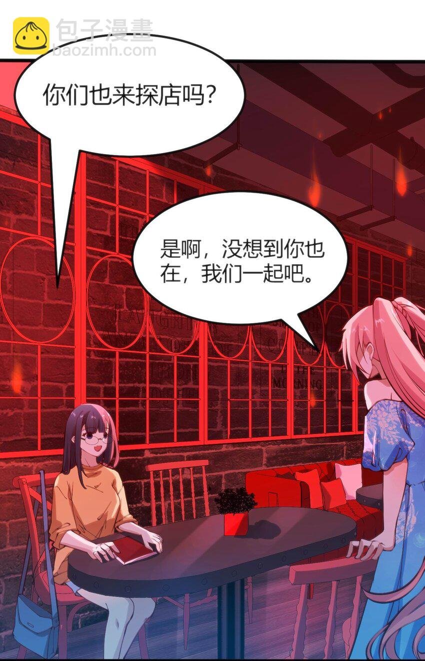 024 莲华