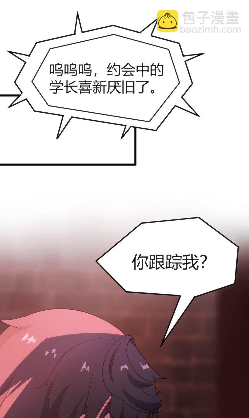 024 莲华