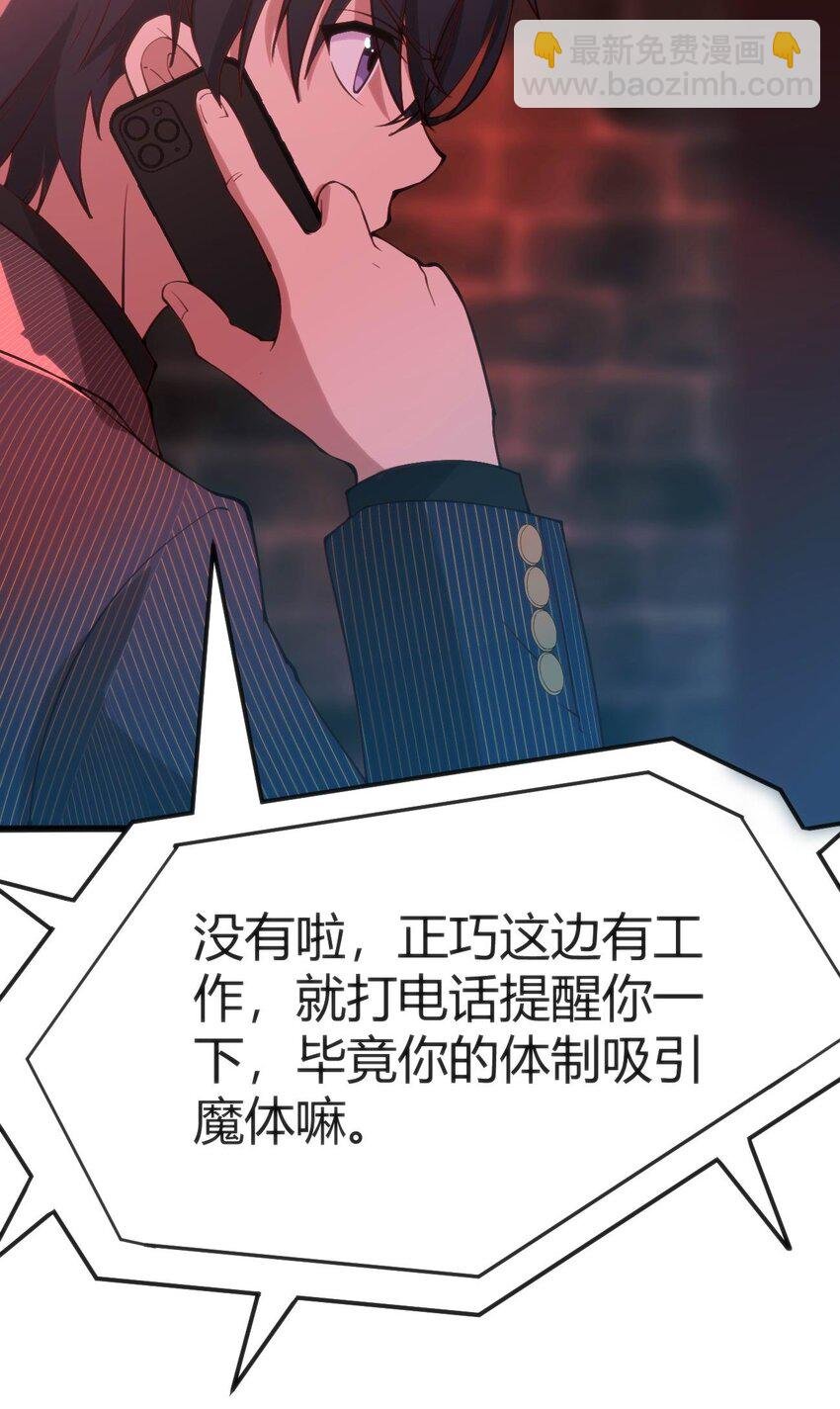024 莲华