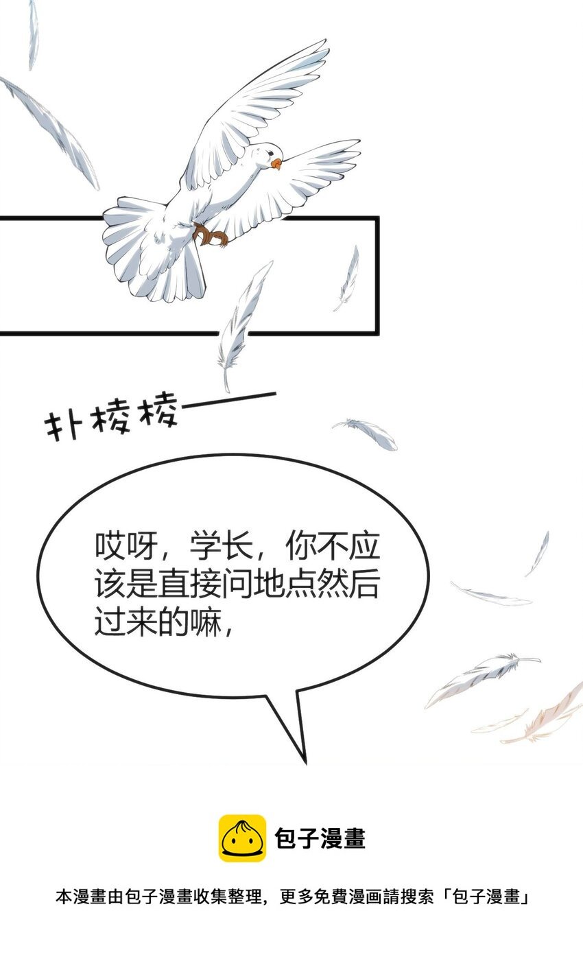 024 莲华