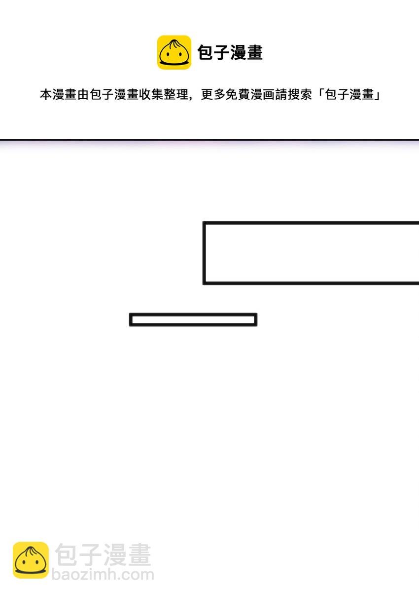 026 三级魔体