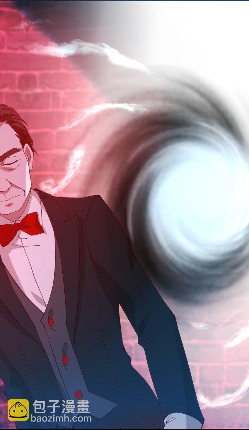 026 三级魔体