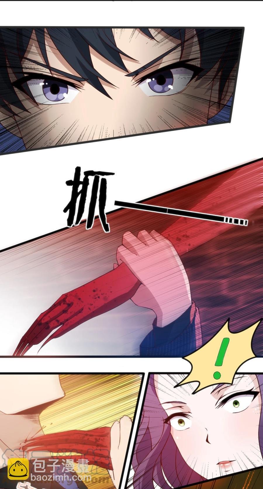 028 改变世界线