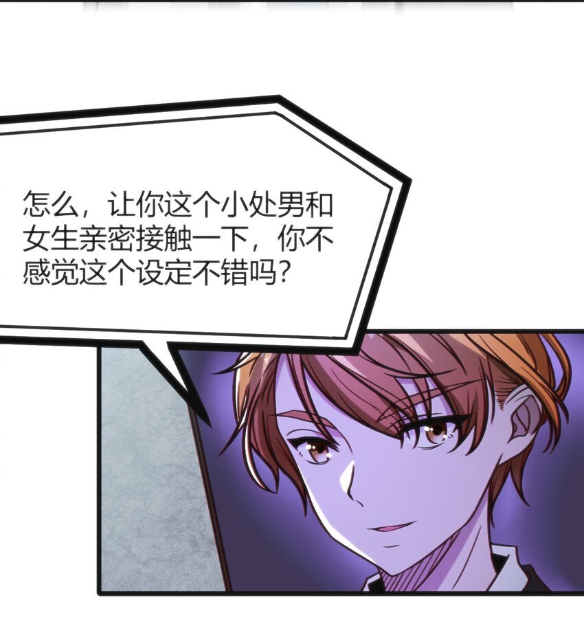003 班级的标准组成