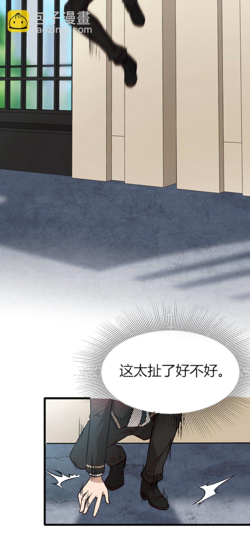 003 班级的标准组成