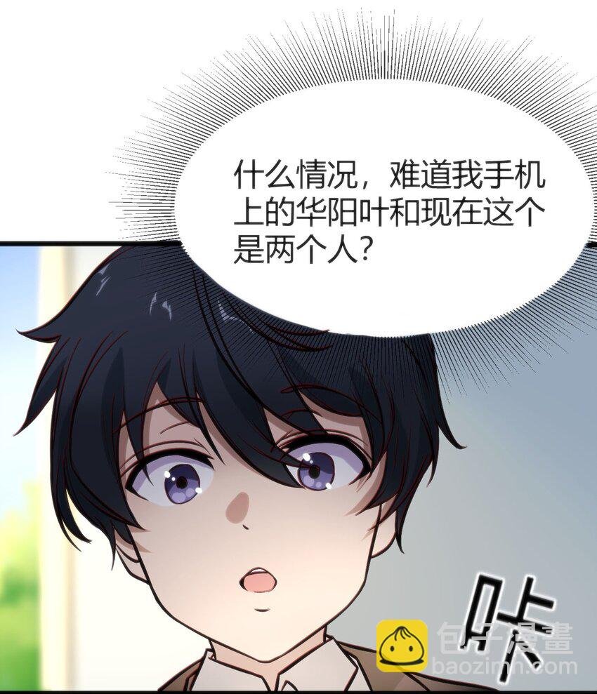 003 班级的标准组成