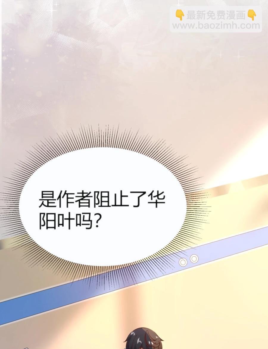 030 越来越乱了