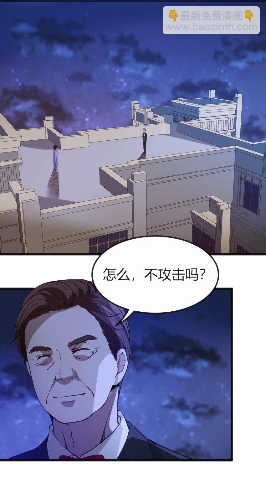 032 无巧不成书