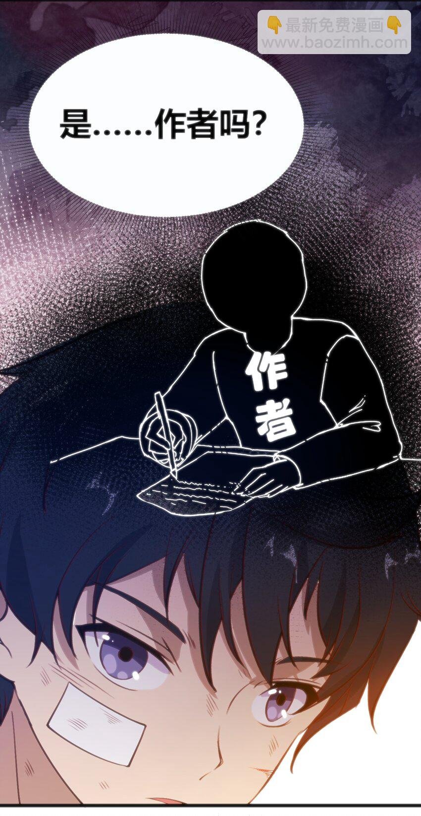 032 无巧不成书
