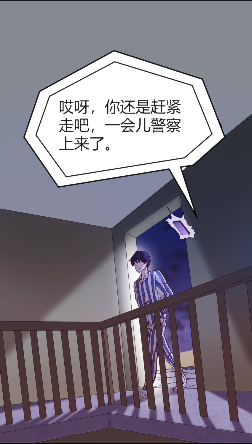 034 中秋节