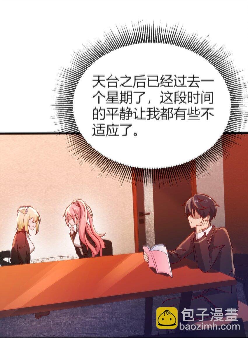 034 中秋节