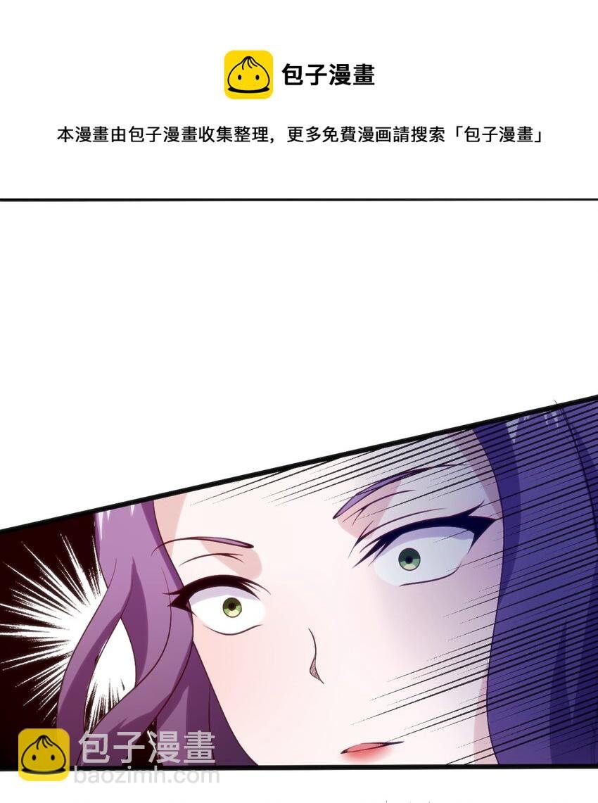 035 放开那个女孩，冲我来！
