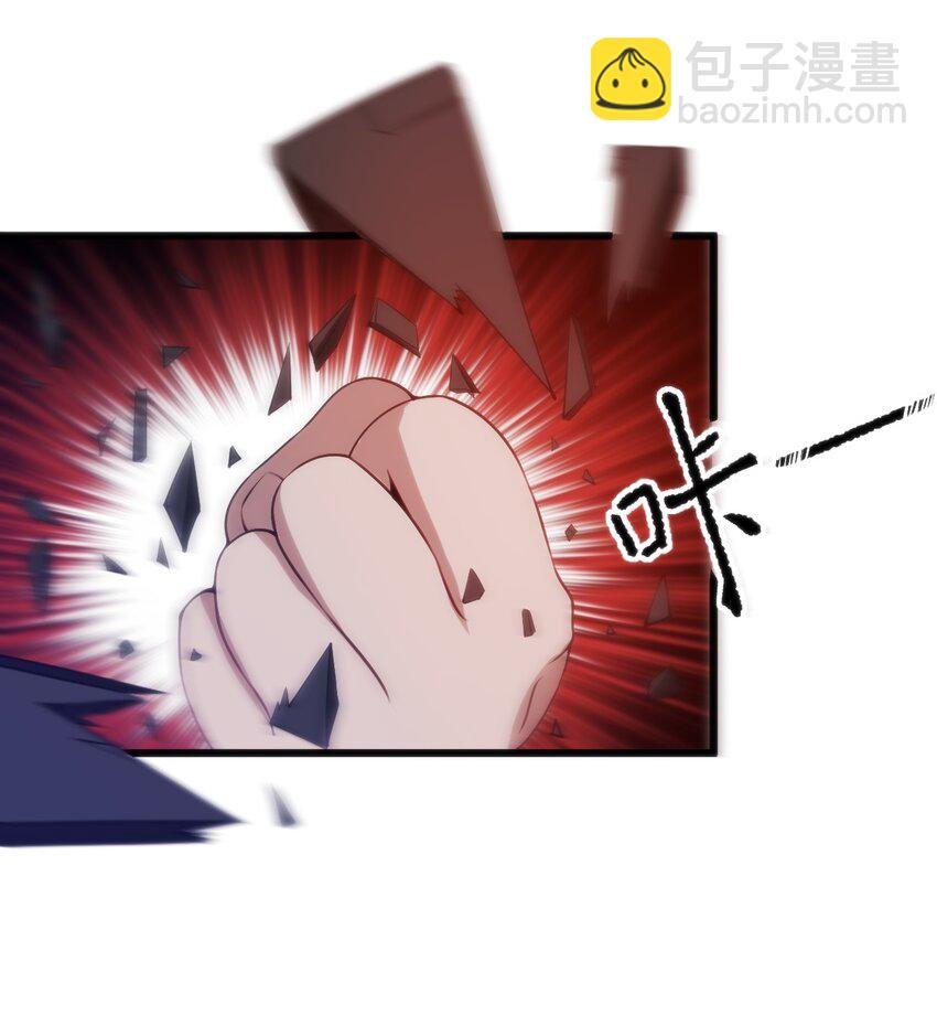035 放开那个女孩，冲我来！