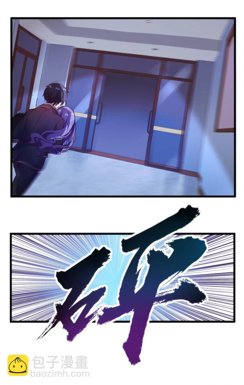 036 我不会放弃朋友