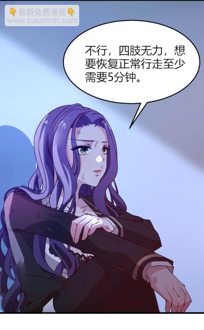 036 我不会放弃朋友