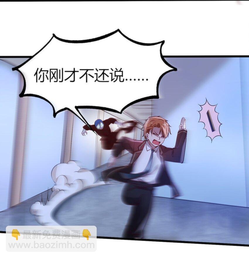 037 你们，看起来好香啊！