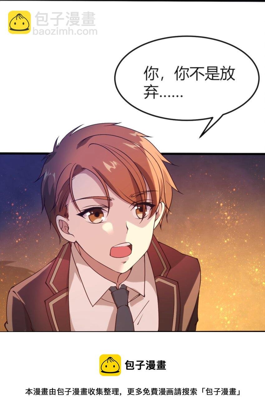 037 你们，看起来好香啊！