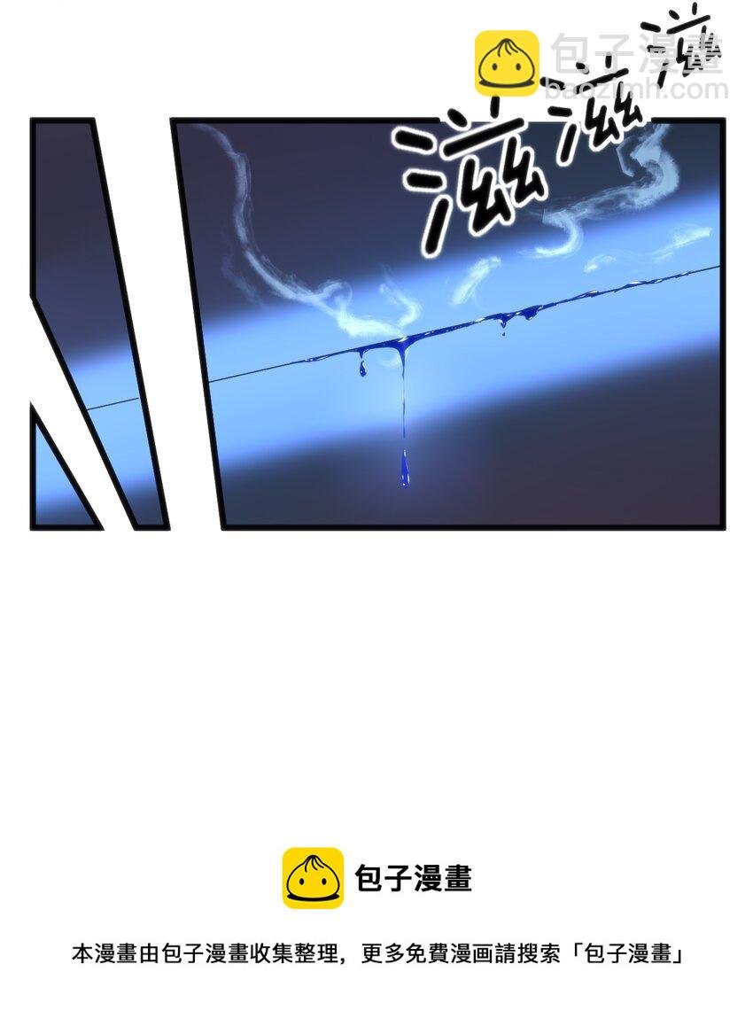 037 你们，看起来好香啊！