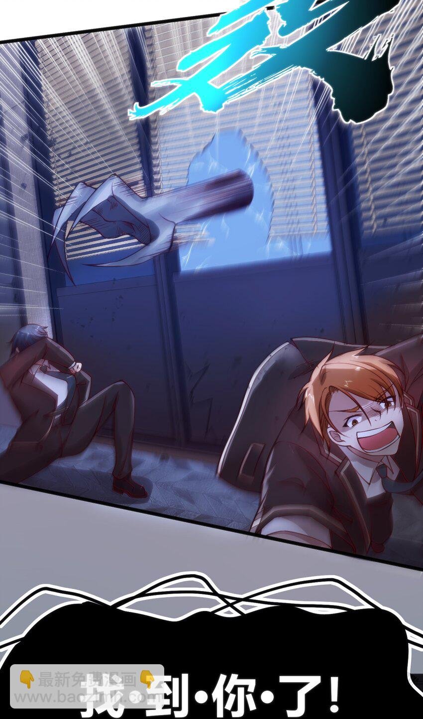 037 你们，看起来好香啊！