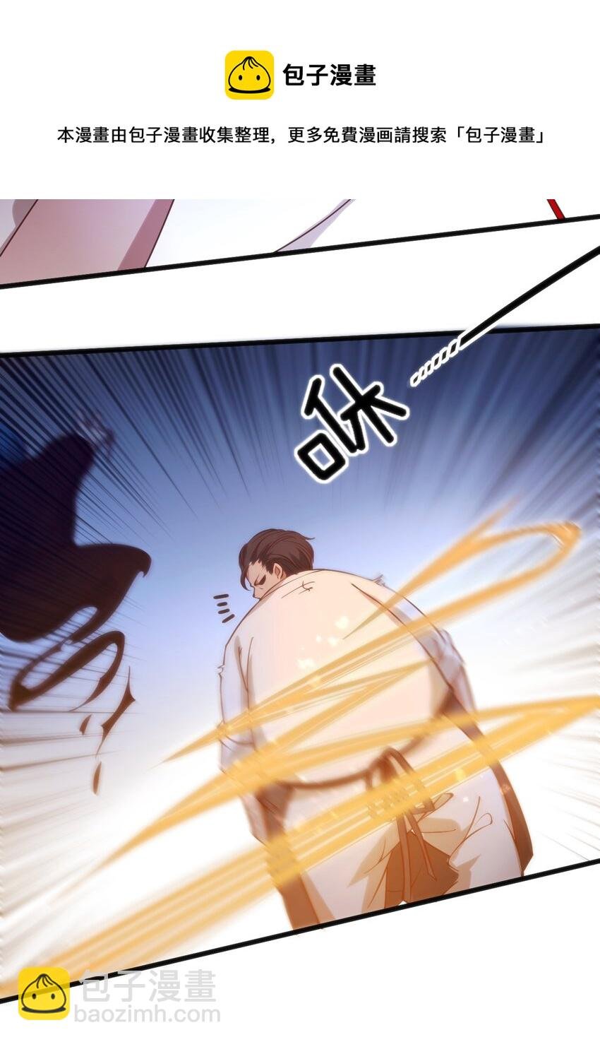 038 卖队友