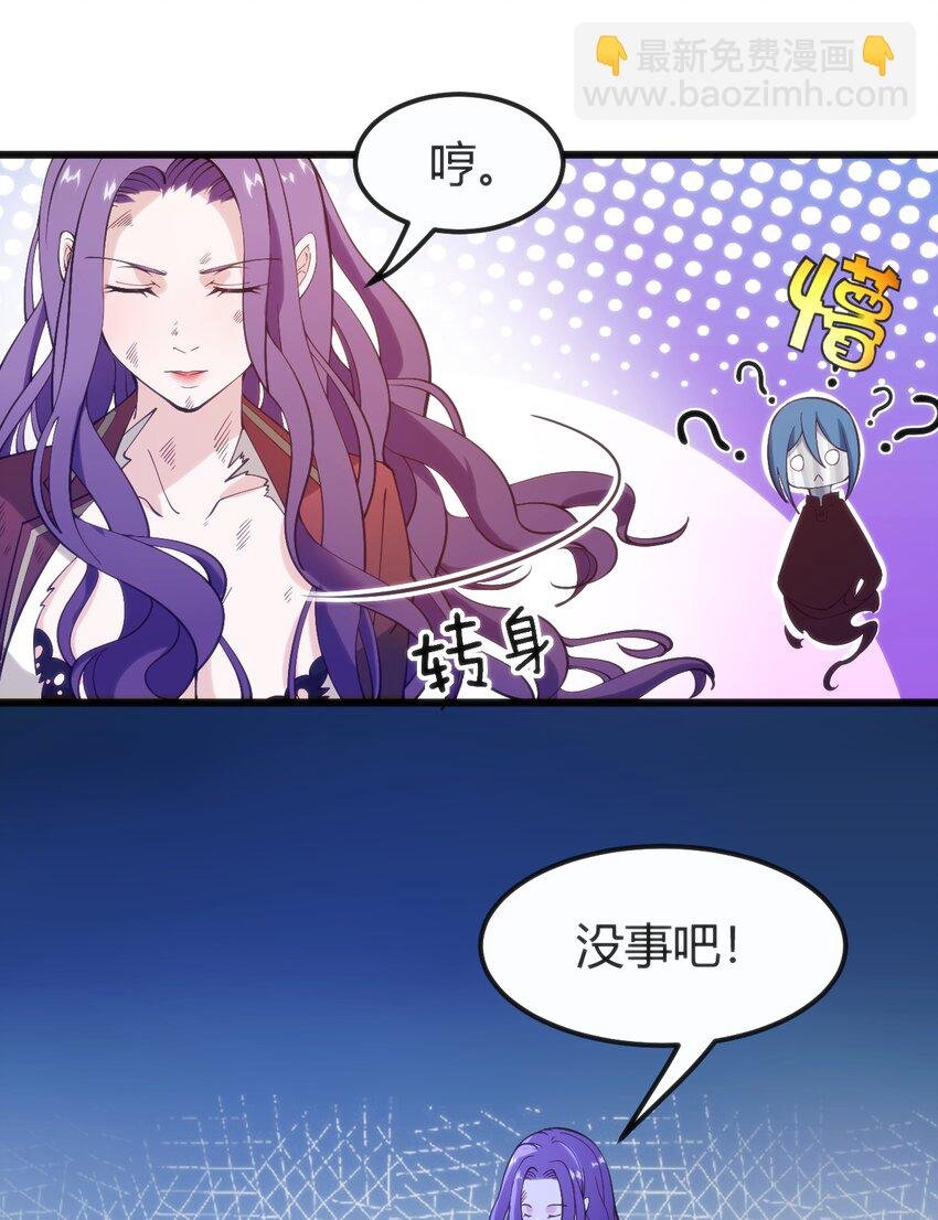 040 帮我报仇