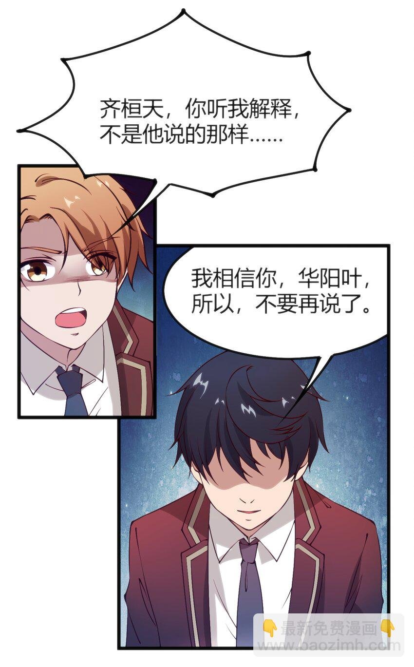 041 终于见面了