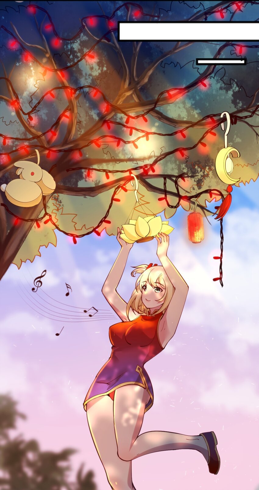 043 你不应该来
