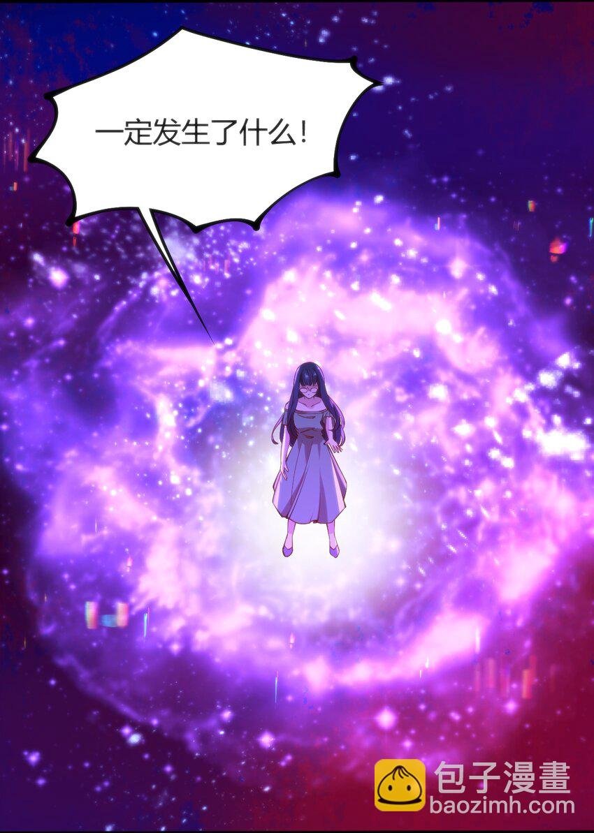 044 真正的作者