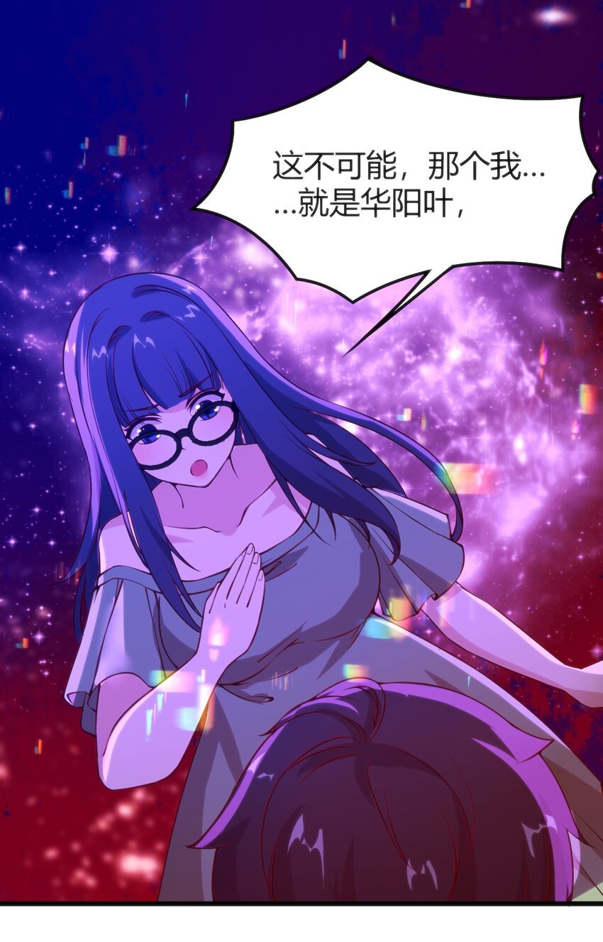 044 真正的作者
