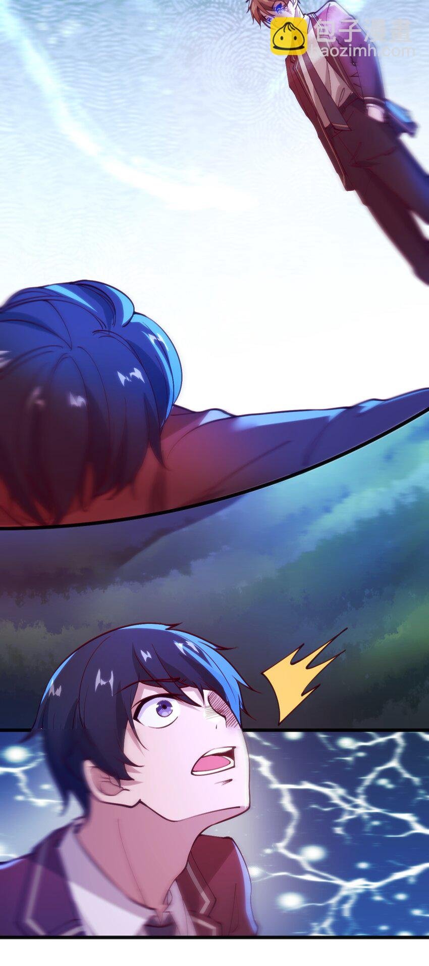 045 该醒醒了