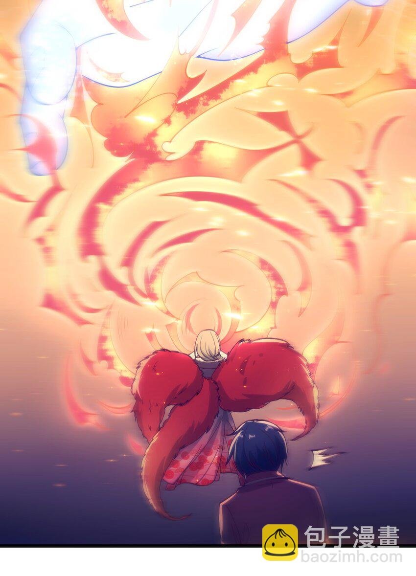 045 该醒醒了