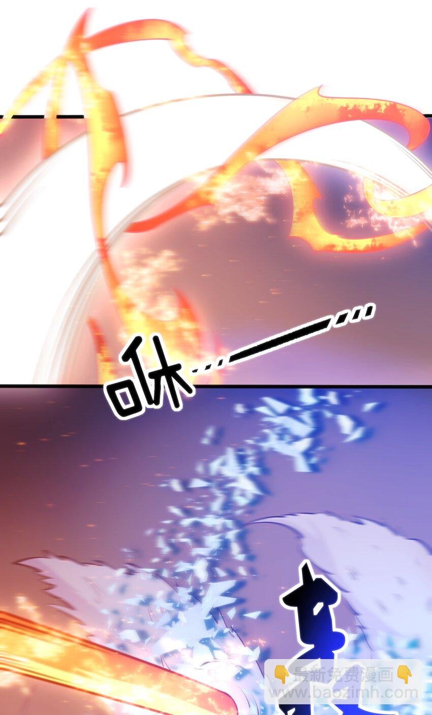 045 该醒醒了