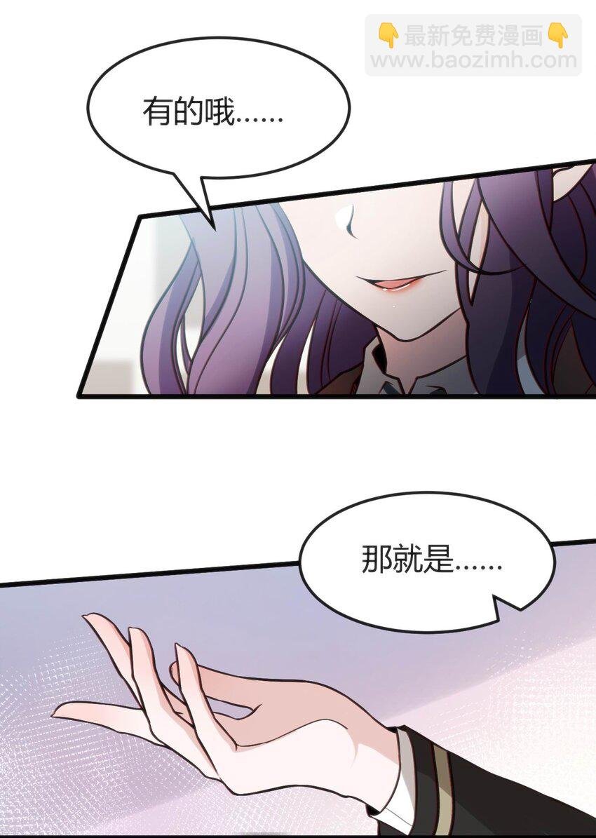 005 怪搜社