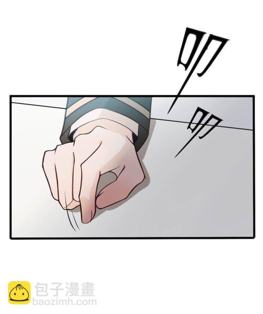 005 怪搜社