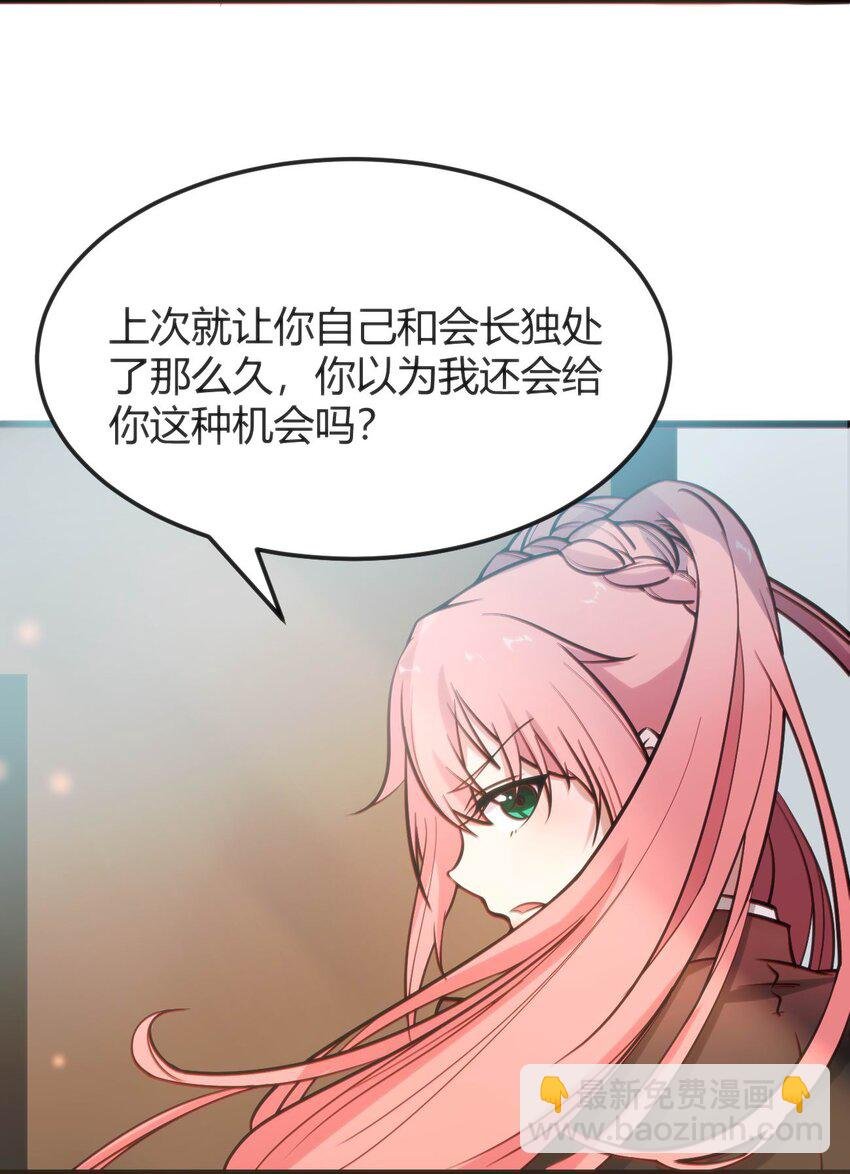 007 凑齐人数