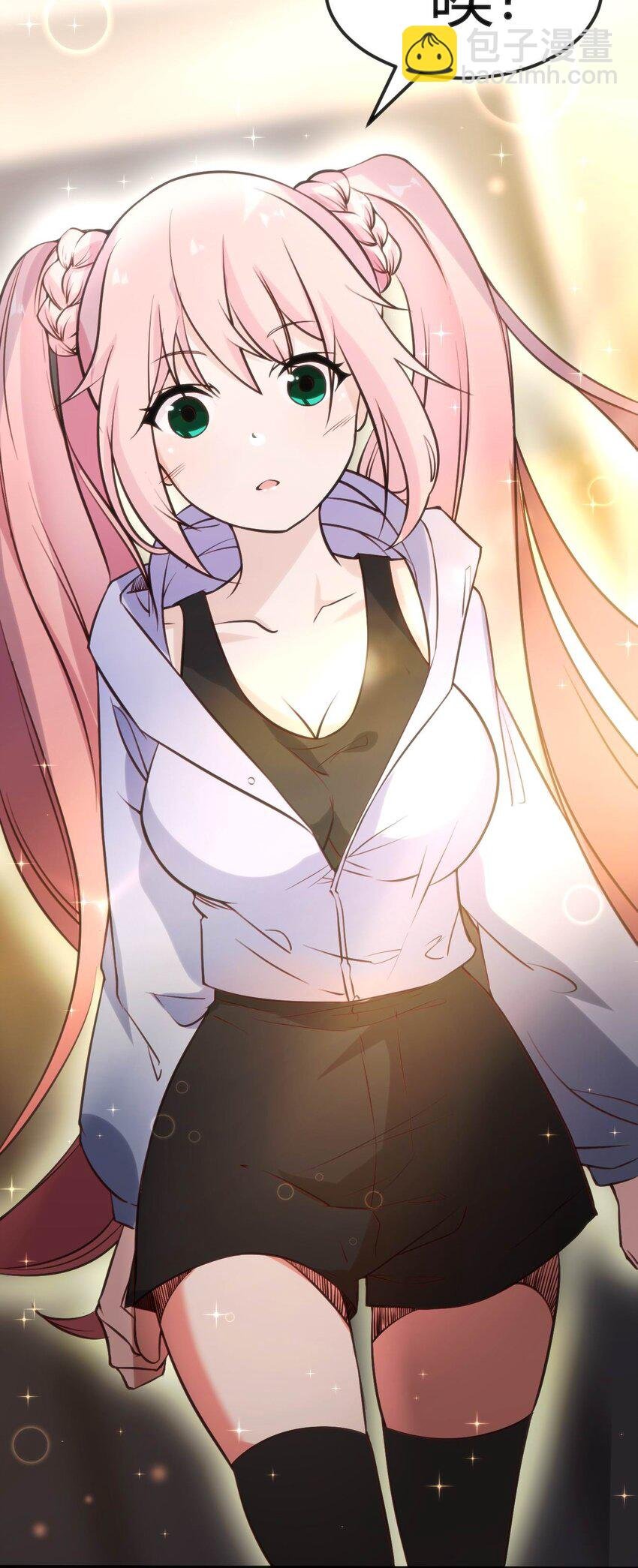 008 红衣幽灵
