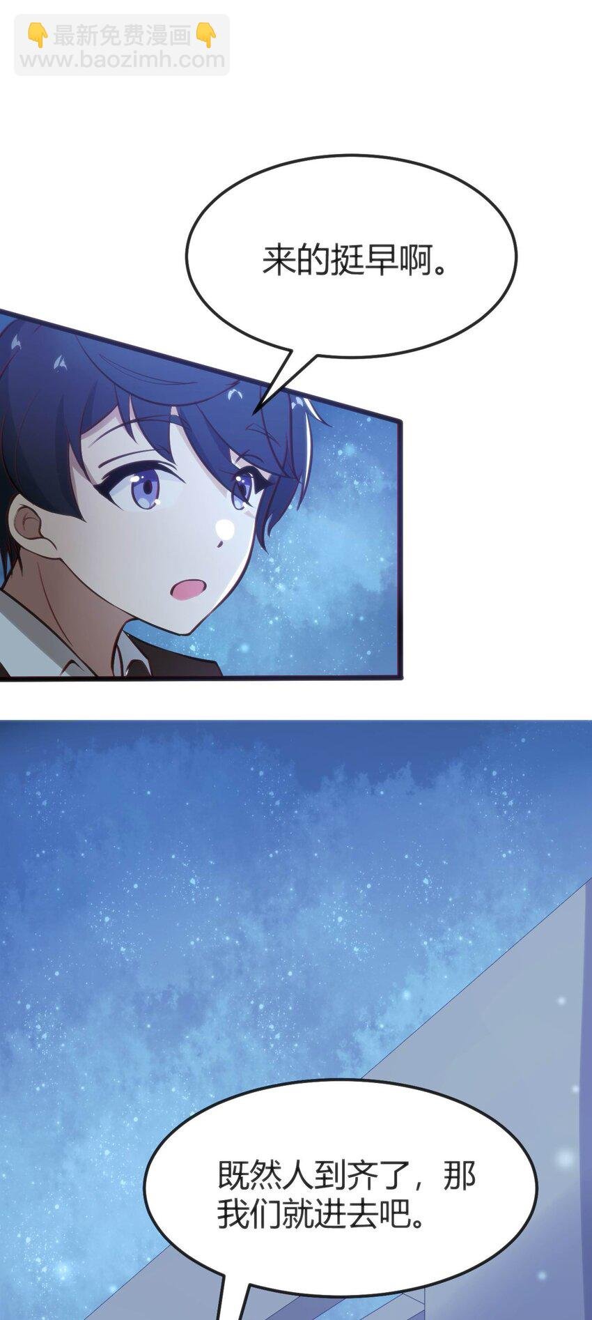 008 红衣幽灵