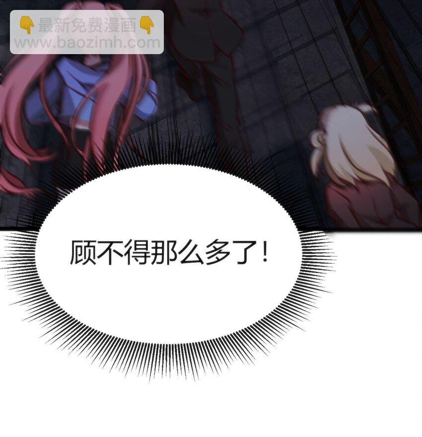009 校园探险