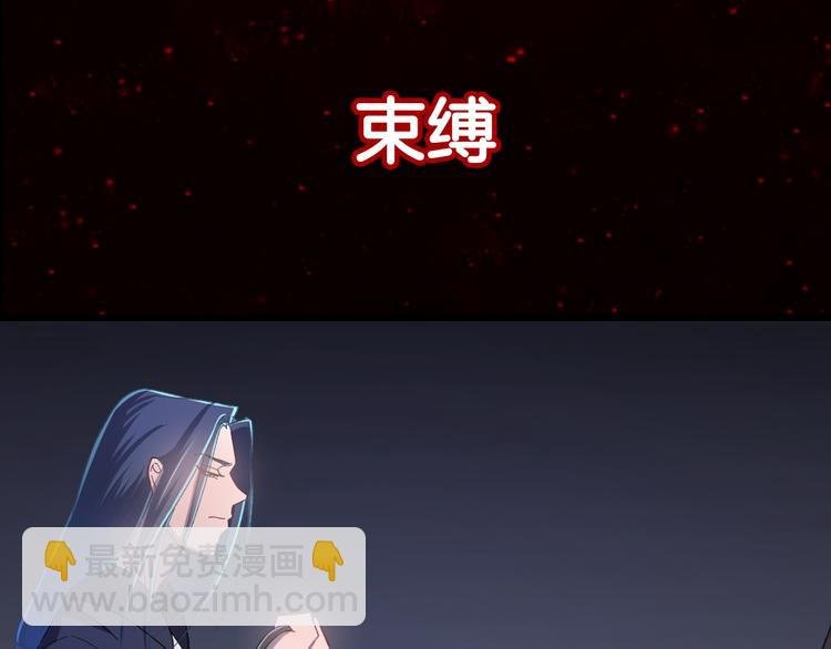 序章 高冷监察X美艳花魁探诡案