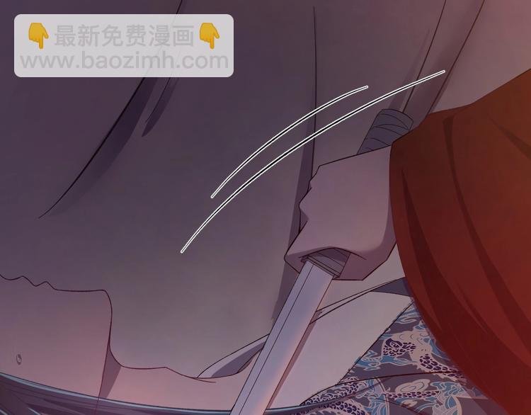 第9话 报仇被小帅男阻挠？！