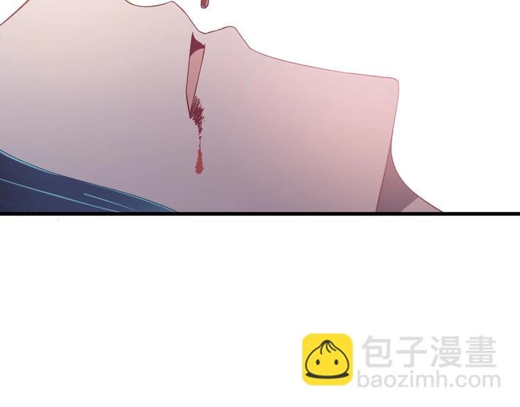第9话 报仇被小帅男阻挠？！