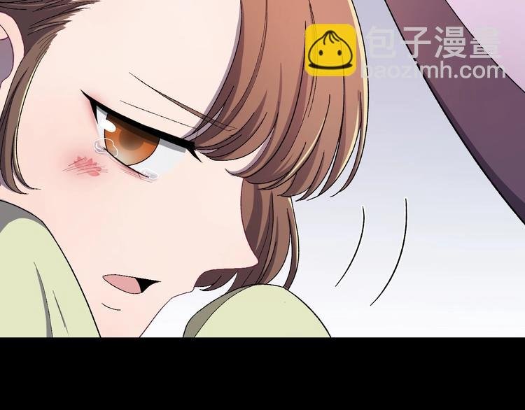 第9话 报仇被小帅男阻挠？！