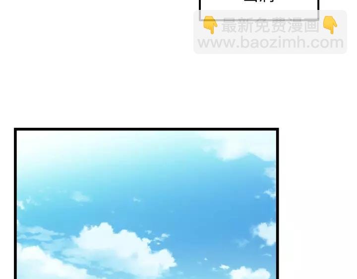 第102话 不可以偷偷做坏事