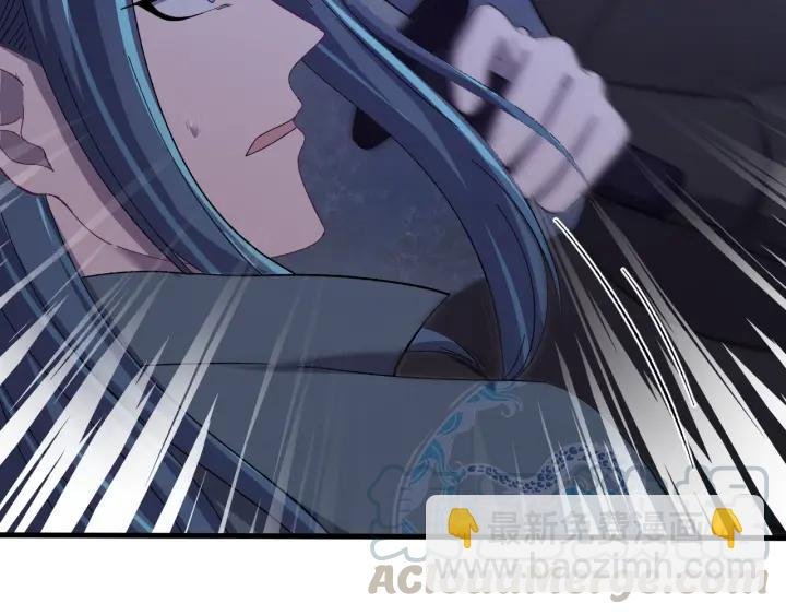 第111话 秋行火毒复发