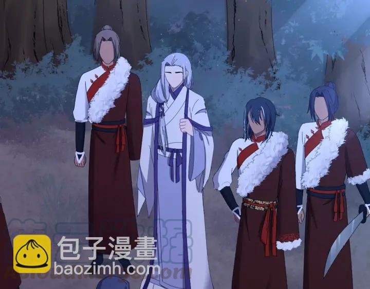 第111话 秋行火毒复发