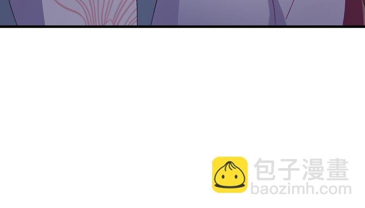 第118话 秋行丧失神智！