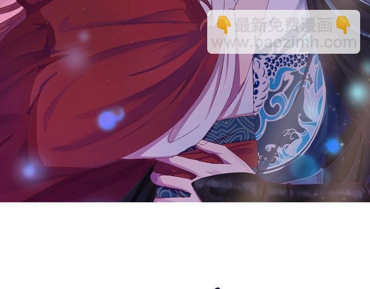 第11话 假戏真做？！