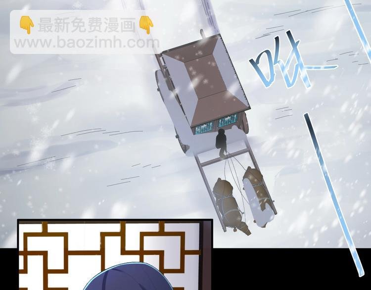 第11话 假戏真做？！
