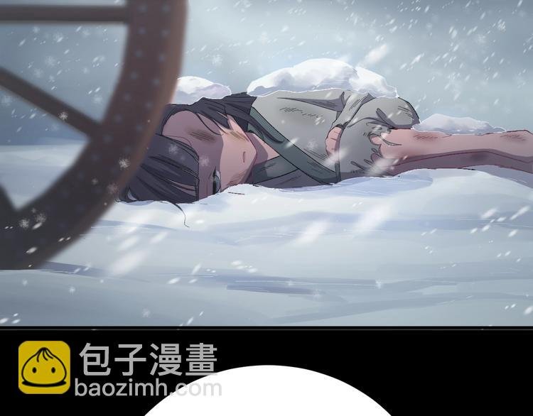 第11话 假戏真做？！